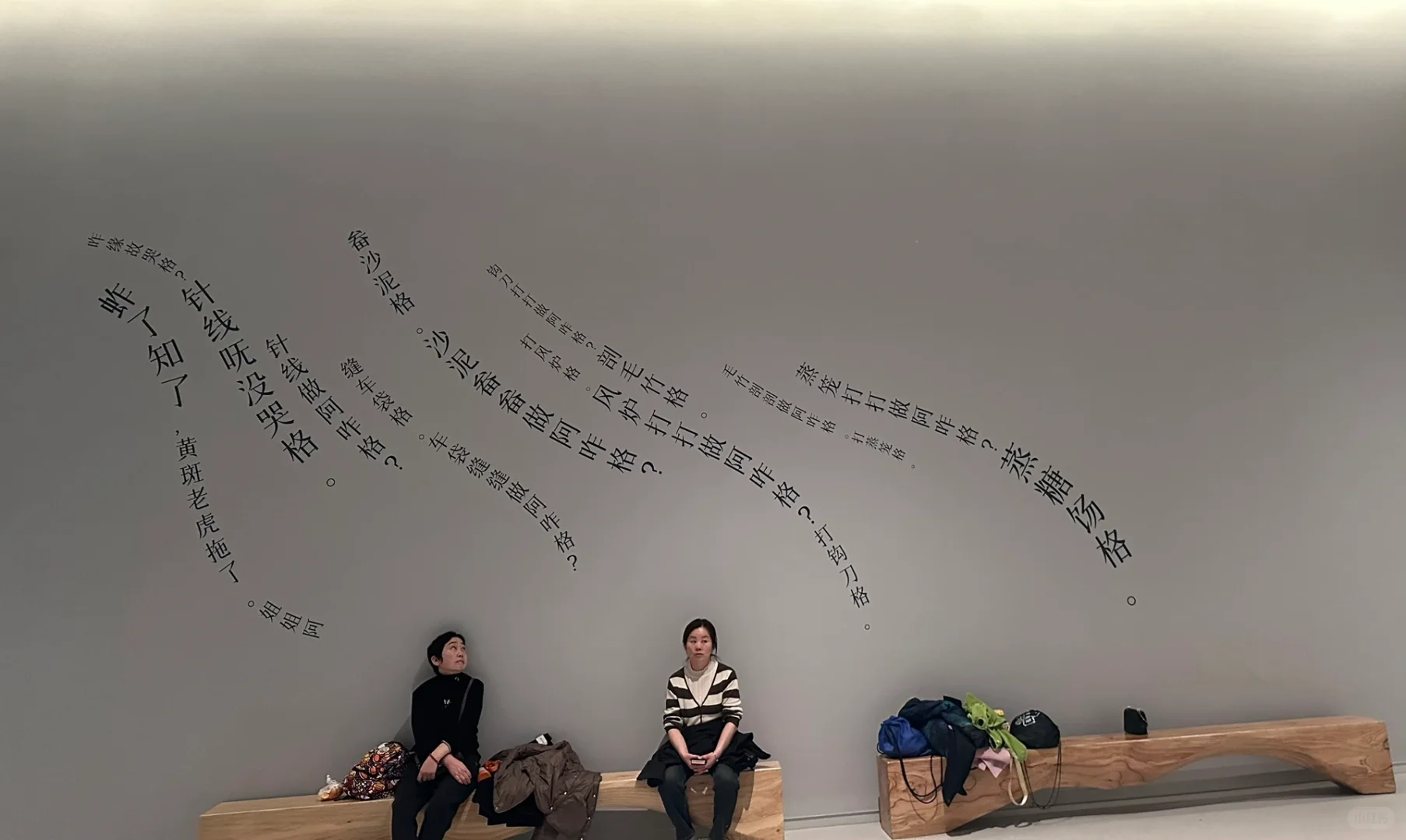 展厅动线设计说明书！#雨田侃设计#版式设计#展厅设计