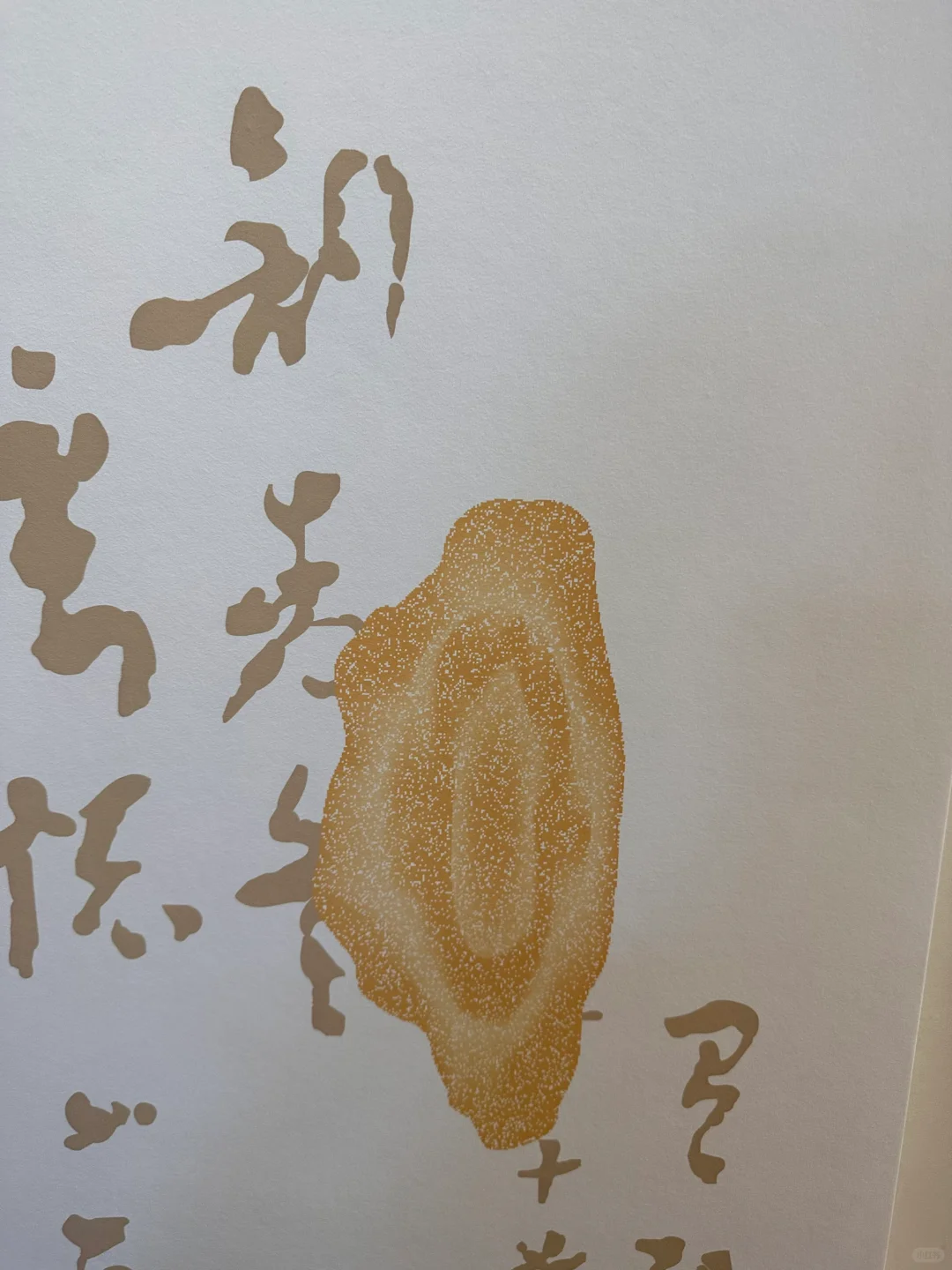 展厅动线设计说明书！#雨田侃设计#版式设计#展厅设计