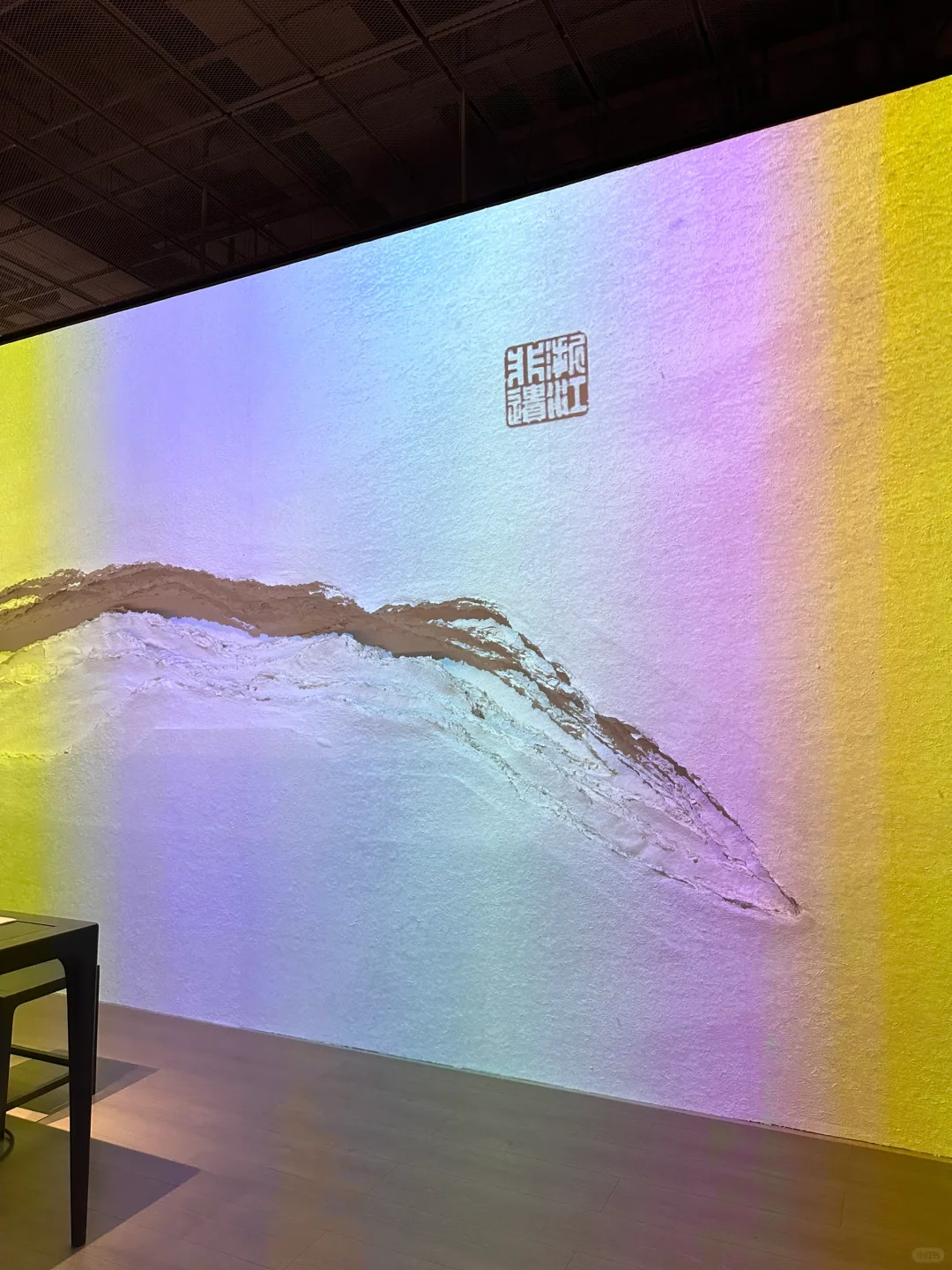 展厅动线设计说明书！#雨田侃设计#版式设计#展厅设计