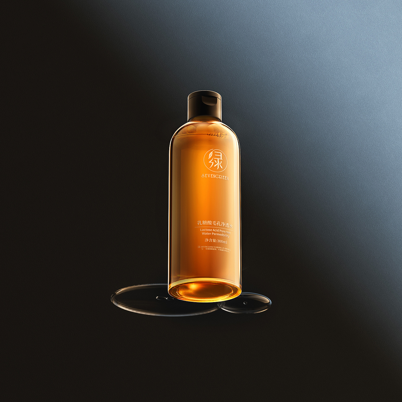 护肤拍摄作品合集（图ZMzc1NzY4ODc2） - 产品摄影 - 站酷设计师青禾力原创素材 - 站酷ZCOOL