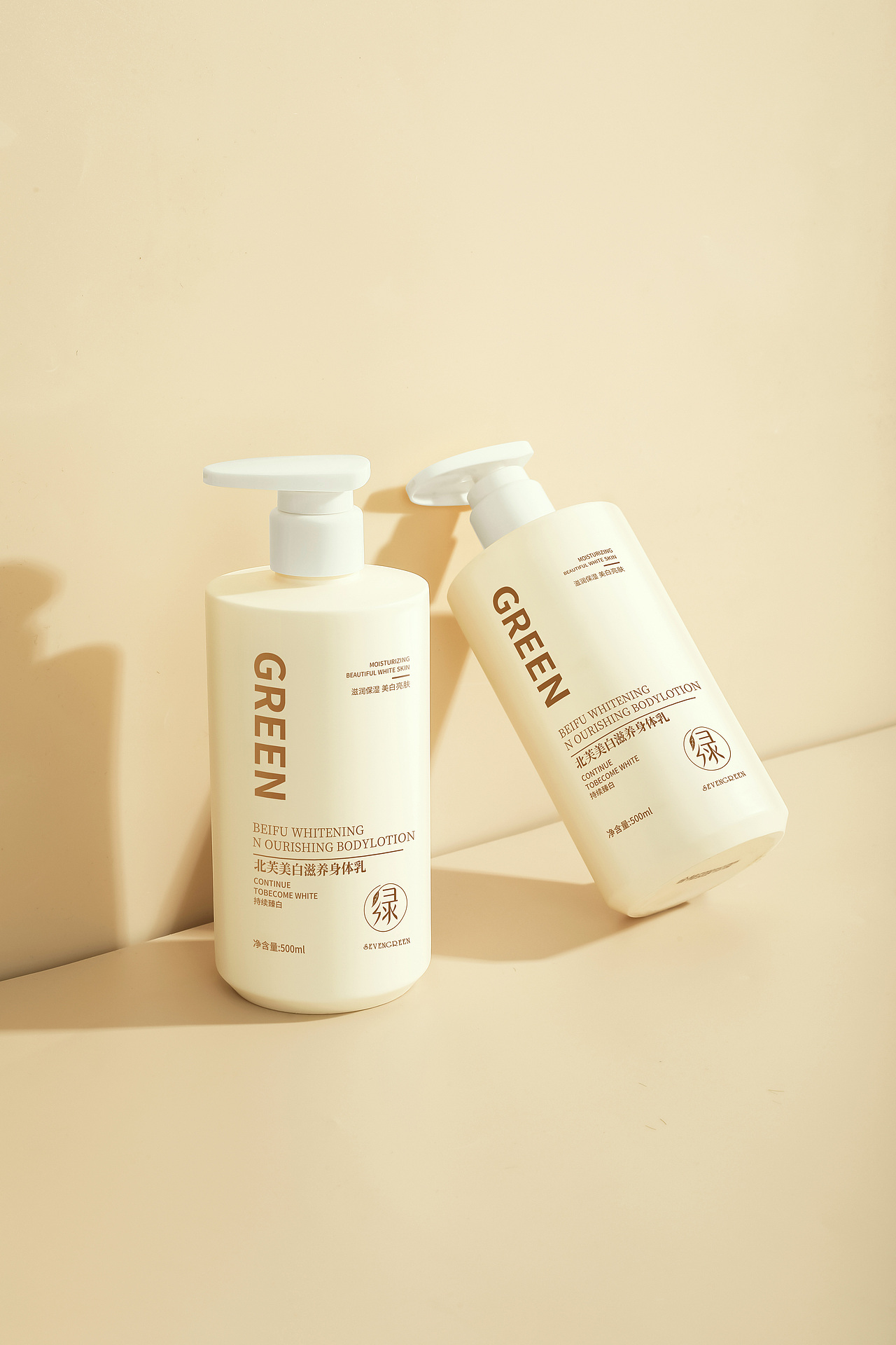 护肤拍摄作品合集（图ZMzc1NzY4ODky） - 产品摄影 - 站酷设计师青禾力原创素材 - 站酷ZCOOL