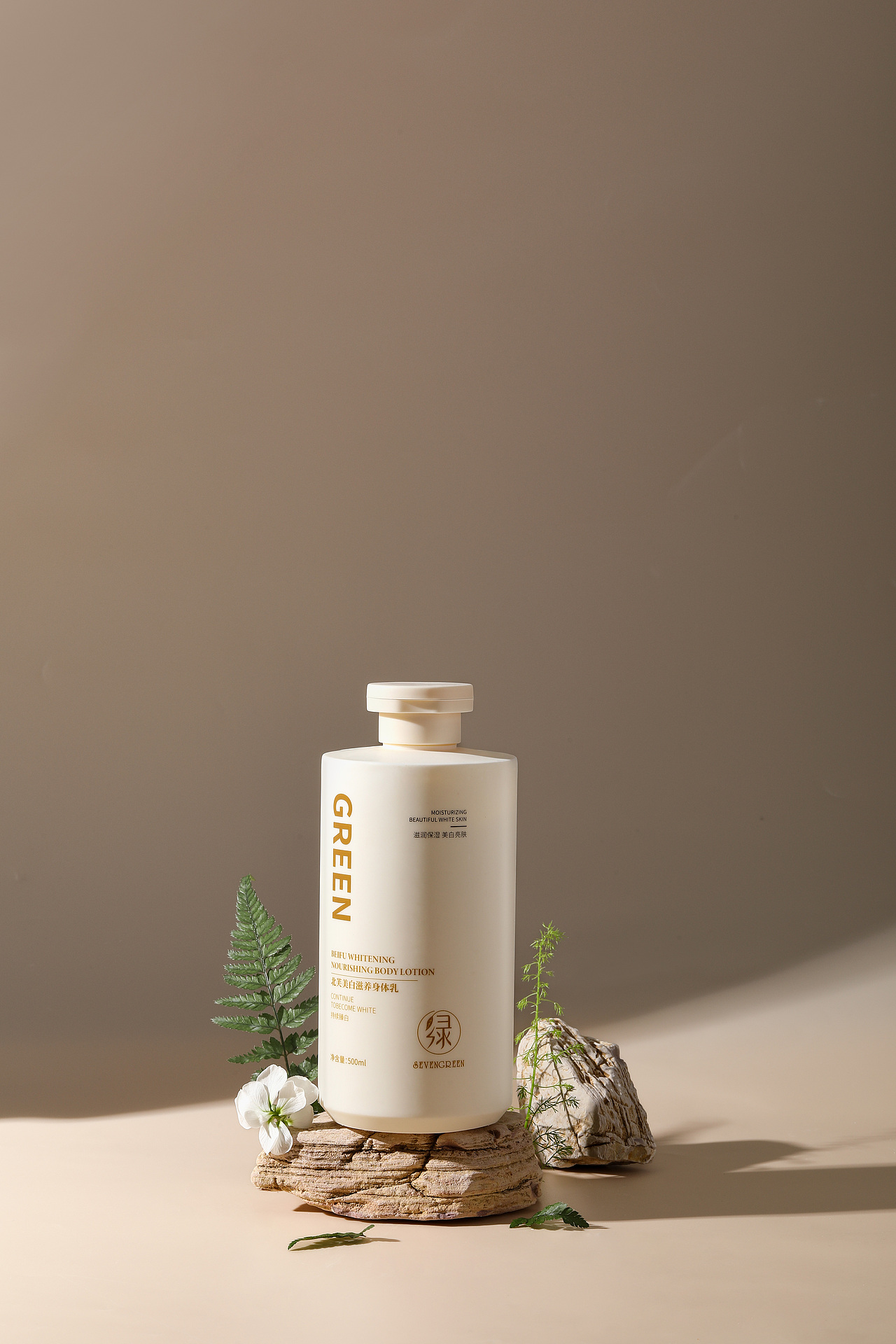 护肤拍摄作品合集（图ZMzc1NzY4ODg0） - 产品摄影 - 站酷设计师青禾力原创素材 - 站酷ZCOOL