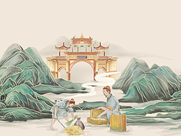 插画