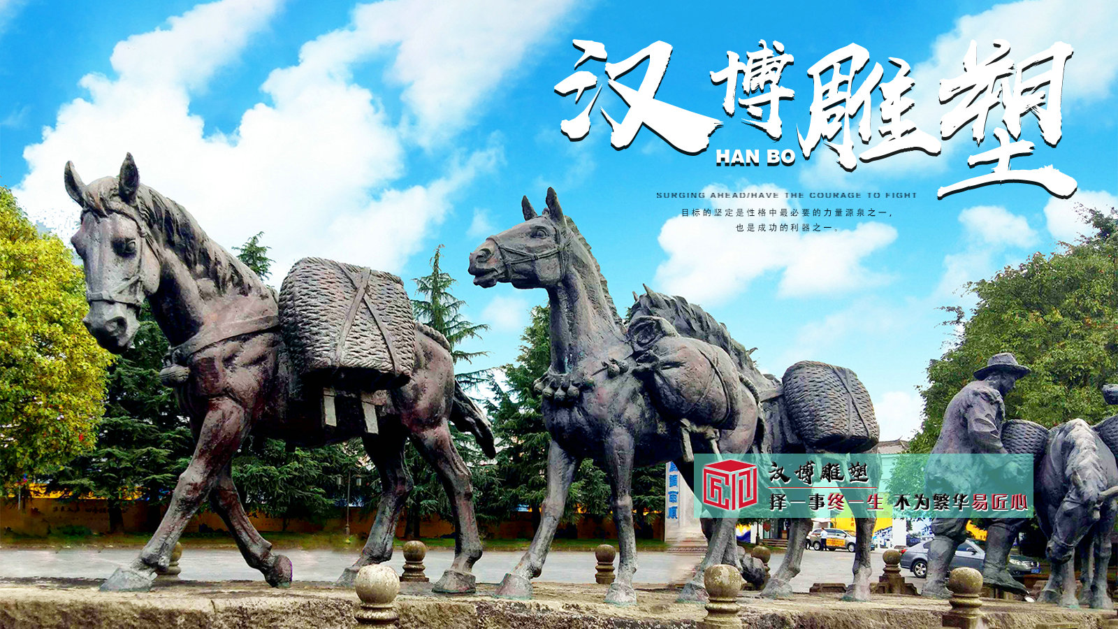 红色文化雕塑，镌刻革命历史，彰显红色精神的艺术丰碑（图ZMTQ4ODU1MDQ=） - 资讯 - 站酷设计师汉博雕塑加工厂家原创素材 - 站酷ZCOOL