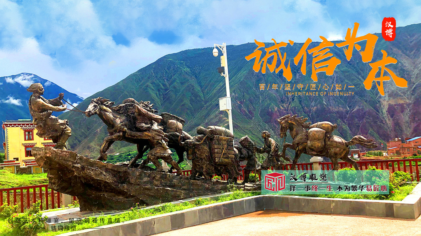 红色文化雕塑，镌刻革命历史，彰显红色精神的艺术丰碑（图ZMTQ4ODU1MDA=） - 资讯 - 站酷设计师汉博雕塑加工厂家原创素材 - 站酷ZCOOL