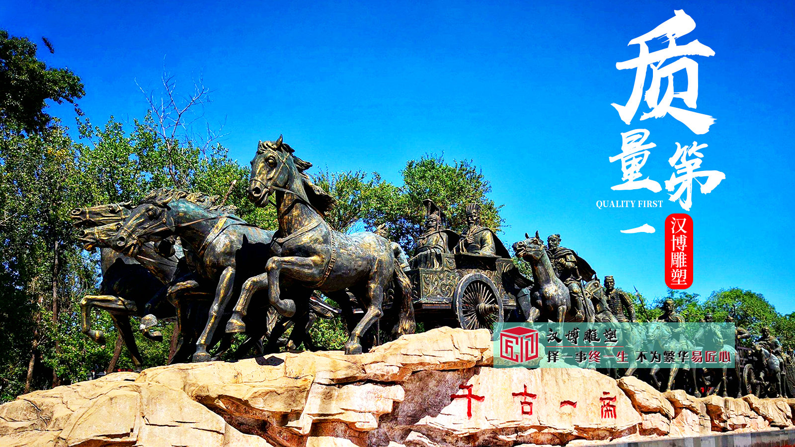 红色文化雕塑，镌刻革命历史，彰显红色精神的艺术丰碑（图ZMTQ4ODU1MDg=） - 资讯 - 站酷设计师汉博雕塑加工厂家原创素材 - 站酷ZCOOL