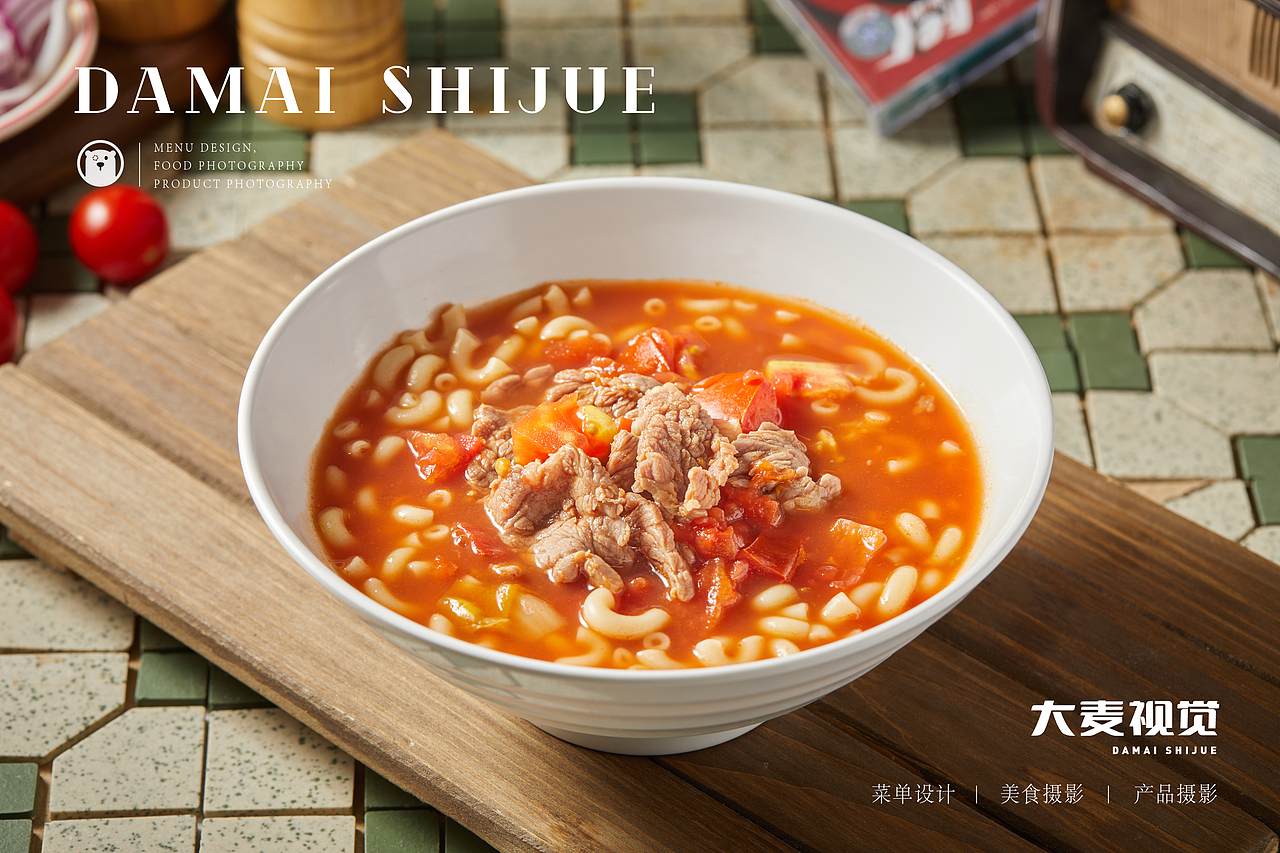 大麦案例【粤情港式茶餐厅】美食摄影,专业设备拍摄