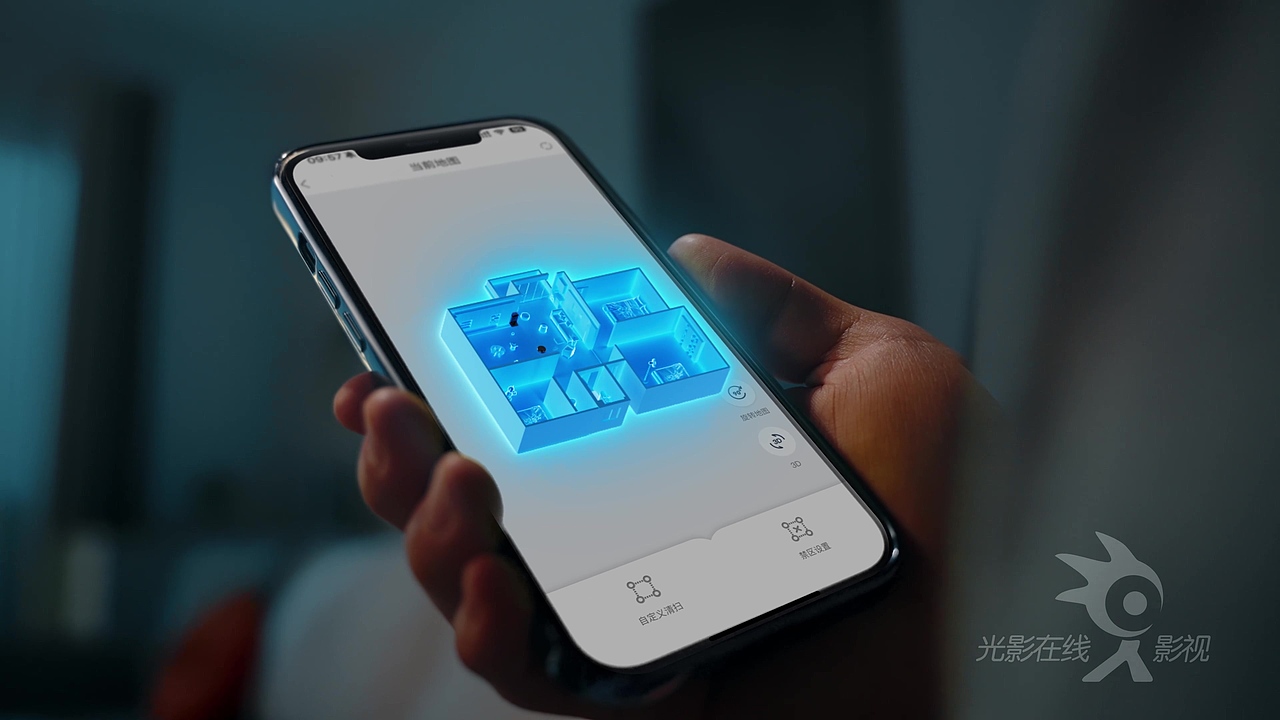 INXNI以内A1MIX 全能AI自清洁扫拖机器人产品动画视频
