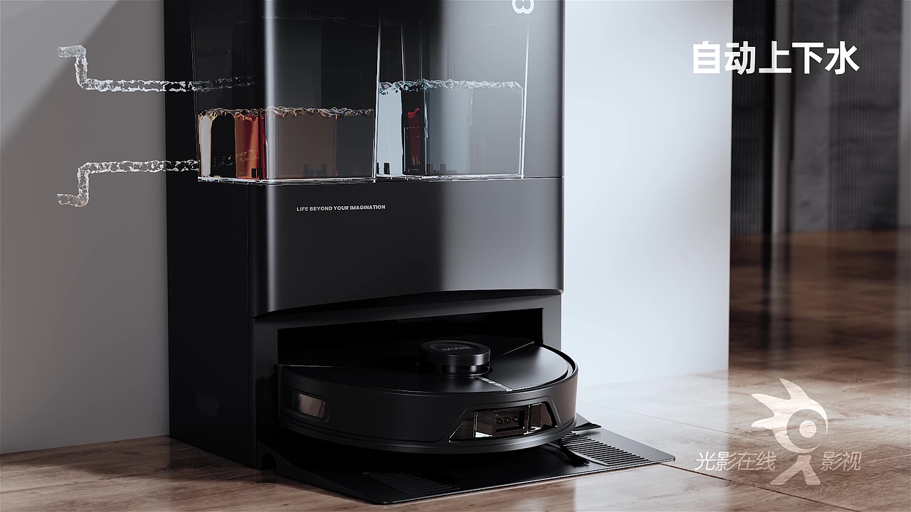 INXNI以内A1MIX 全能AI自清洁扫拖机器人产品动画视频