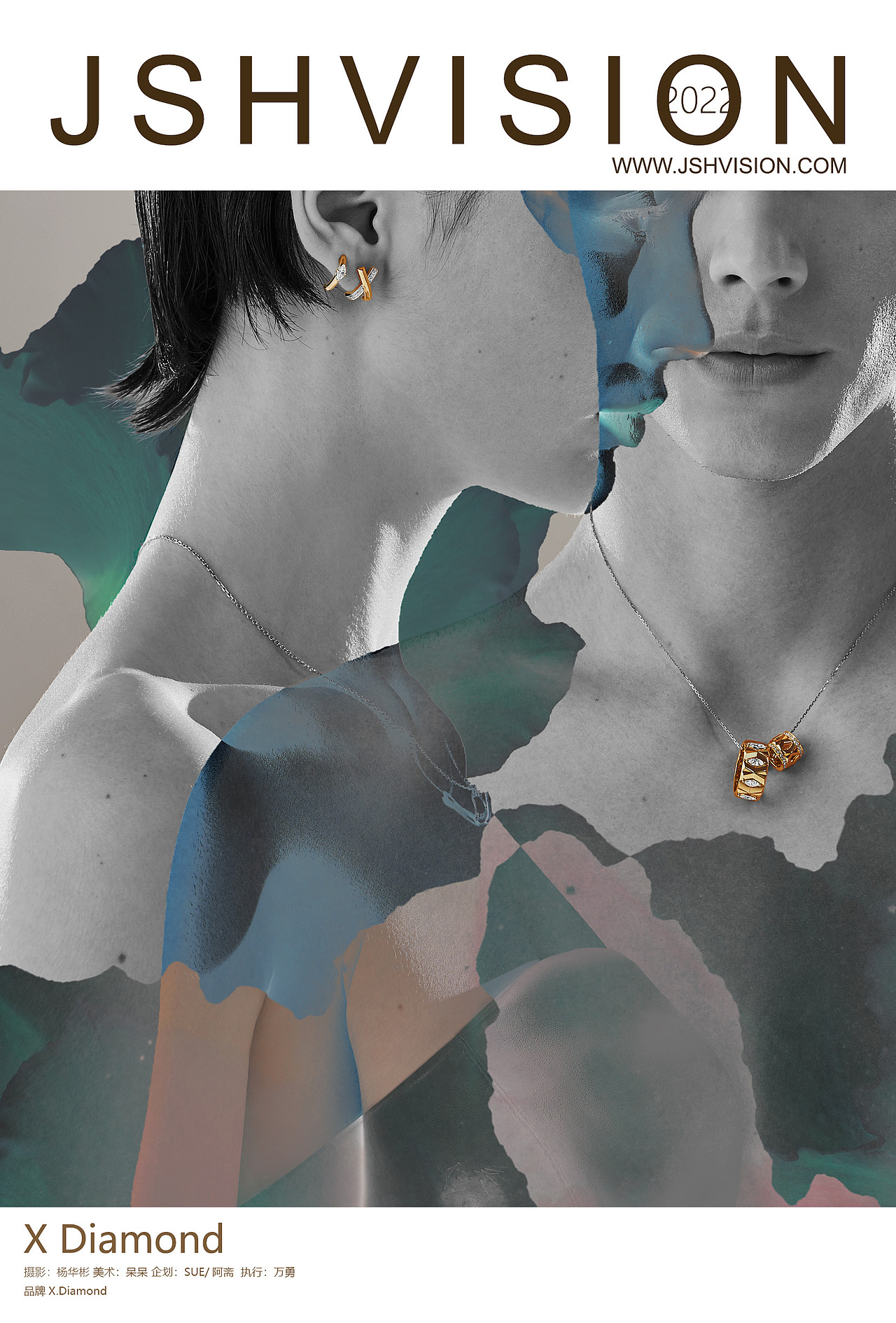 拼接时尚|X DIAMOND新加坡时尚钻石品牌海报（图ZMzc1NzcyNTg4） - 产品摄影 - 站酷设计师锦上花视觉原创素材 - 站酷ZCOOL