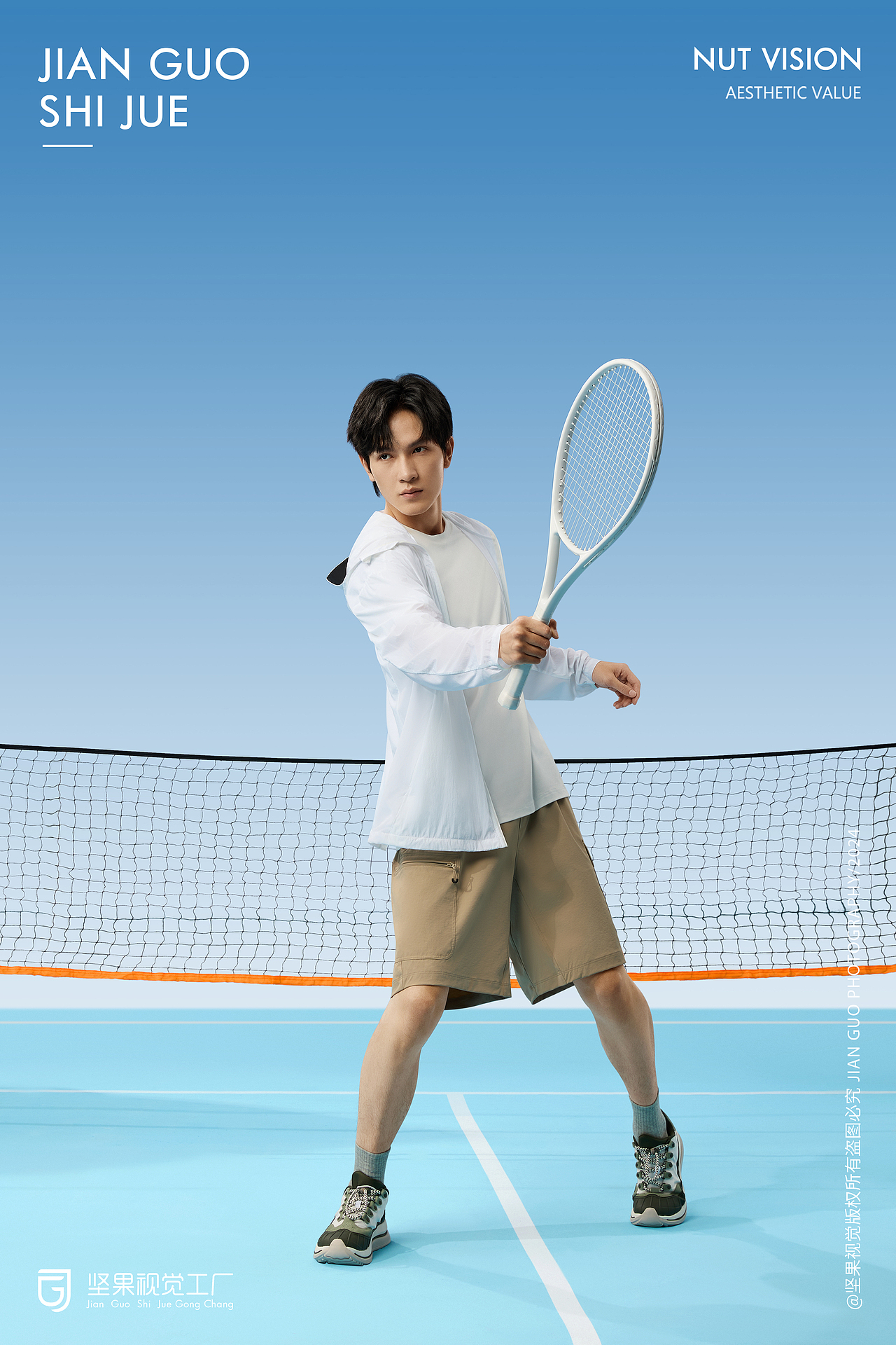 蕉下男士防晒服人像拍摄 | 服装 | 坚果视觉