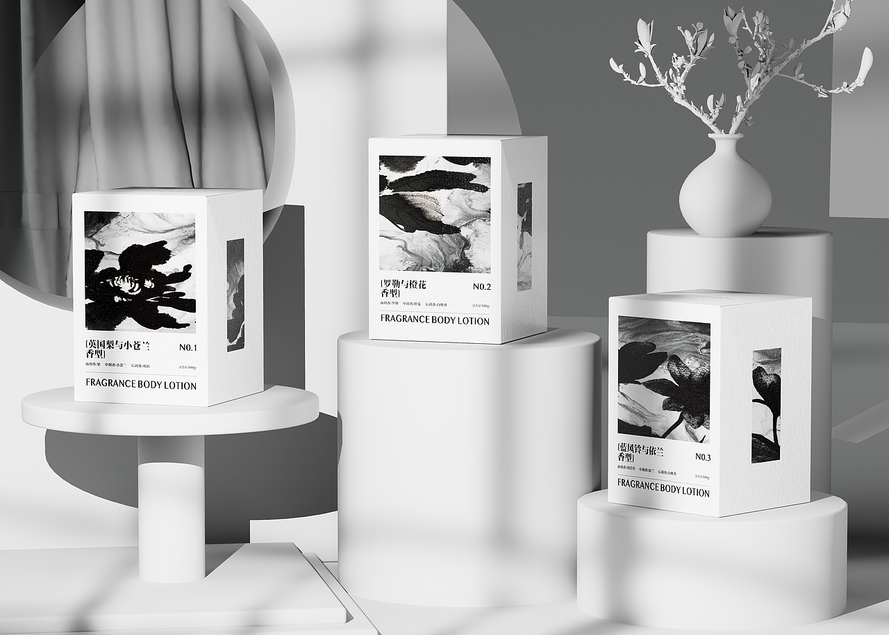 香氛盈润身体乳-水墨肌理风