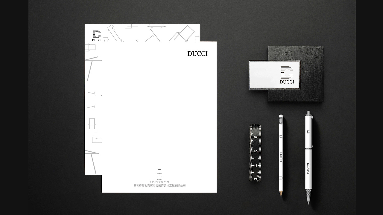 都驰全屋定制VIS提案项目复盘