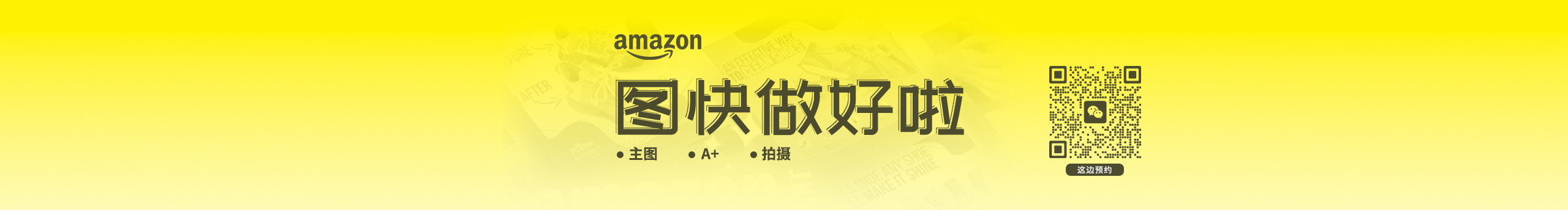 叢林大貓的個人主頁（封面預(yù)覽） - 主頁封面設(shè)置 - 站酷設(shè)計師叢林大貓原創(chuàng)素材 - 站酷ZCOOL