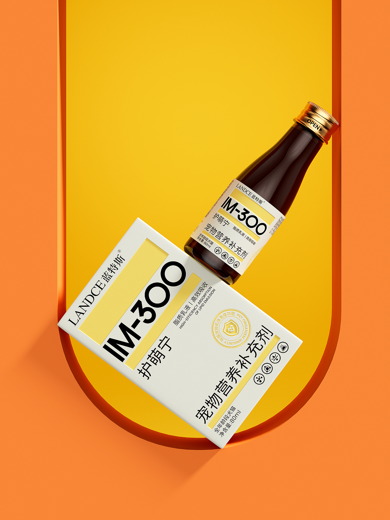 《蓝特斯》宠物营养补充剂包装设计