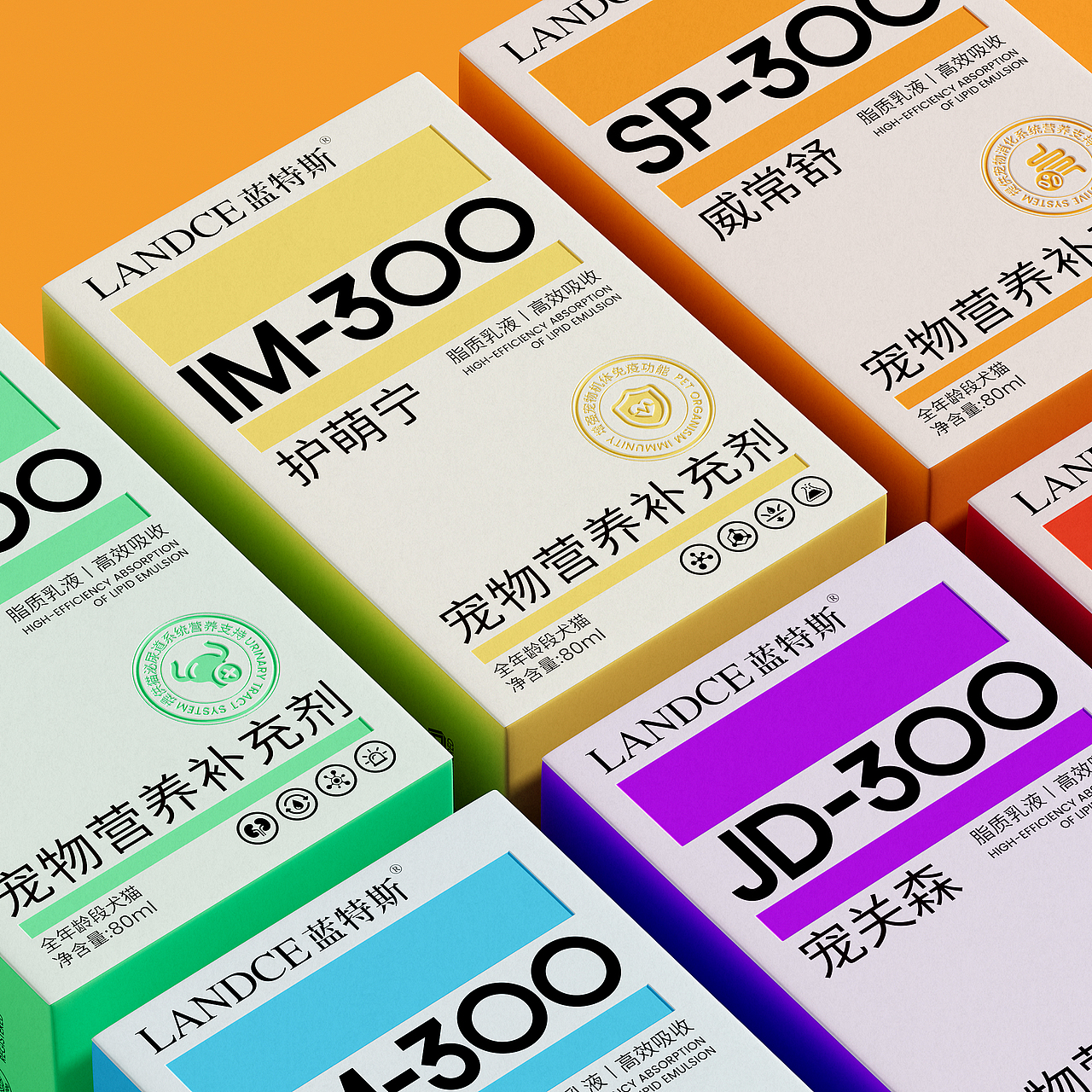 《蓝特斯》宠物营养补充剂包装设计