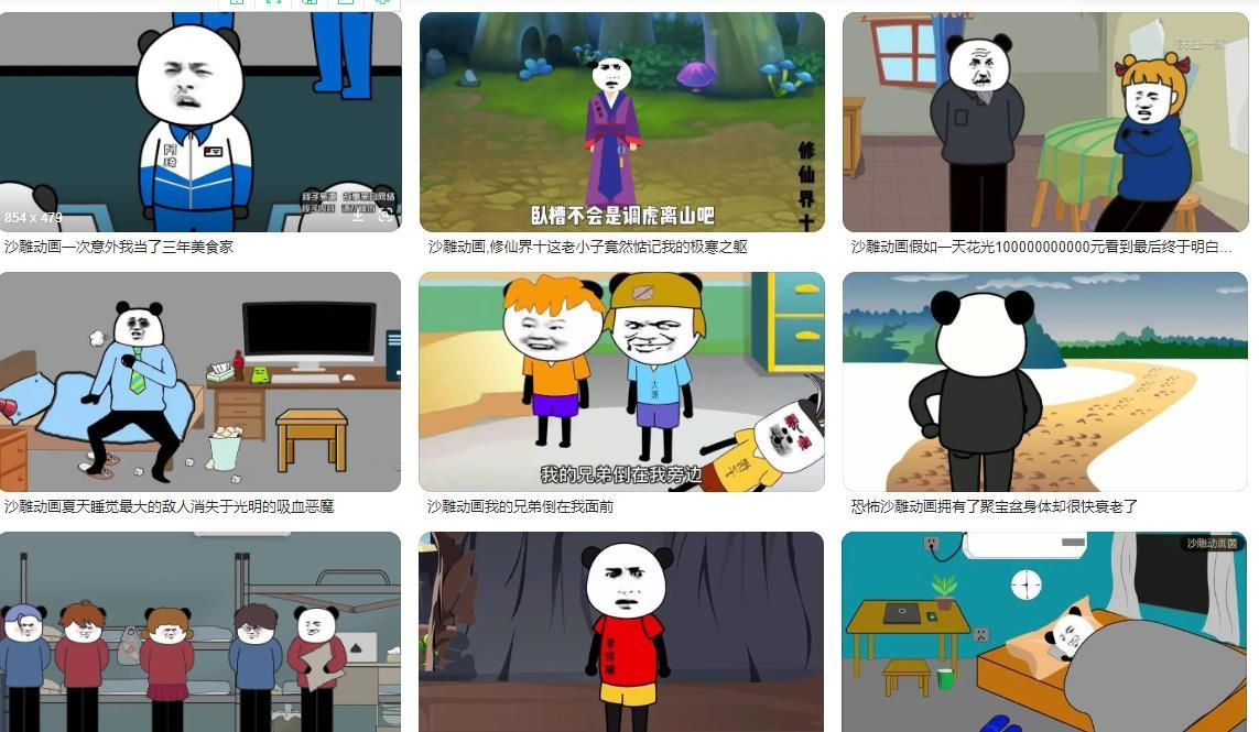 Animate软件可以用来制作多媒体展馆中的哪些内容？