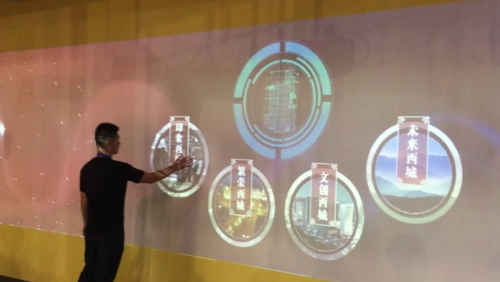 Animate软件可以用来制作多媒体展馆中的哪些内容？