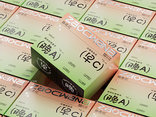 茶叶包装设计 茶饮茶包设计 茶叶包装设计 高端年轻茶