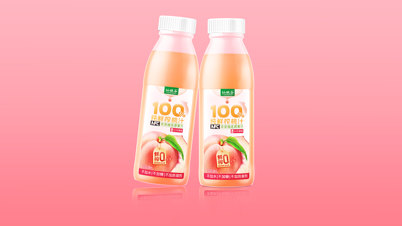 桃汁品牌包装设计