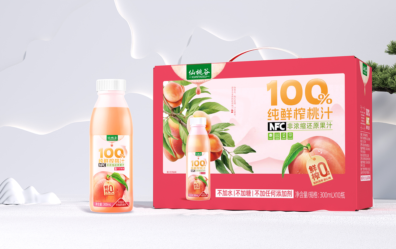 桃汁品牌包装设计