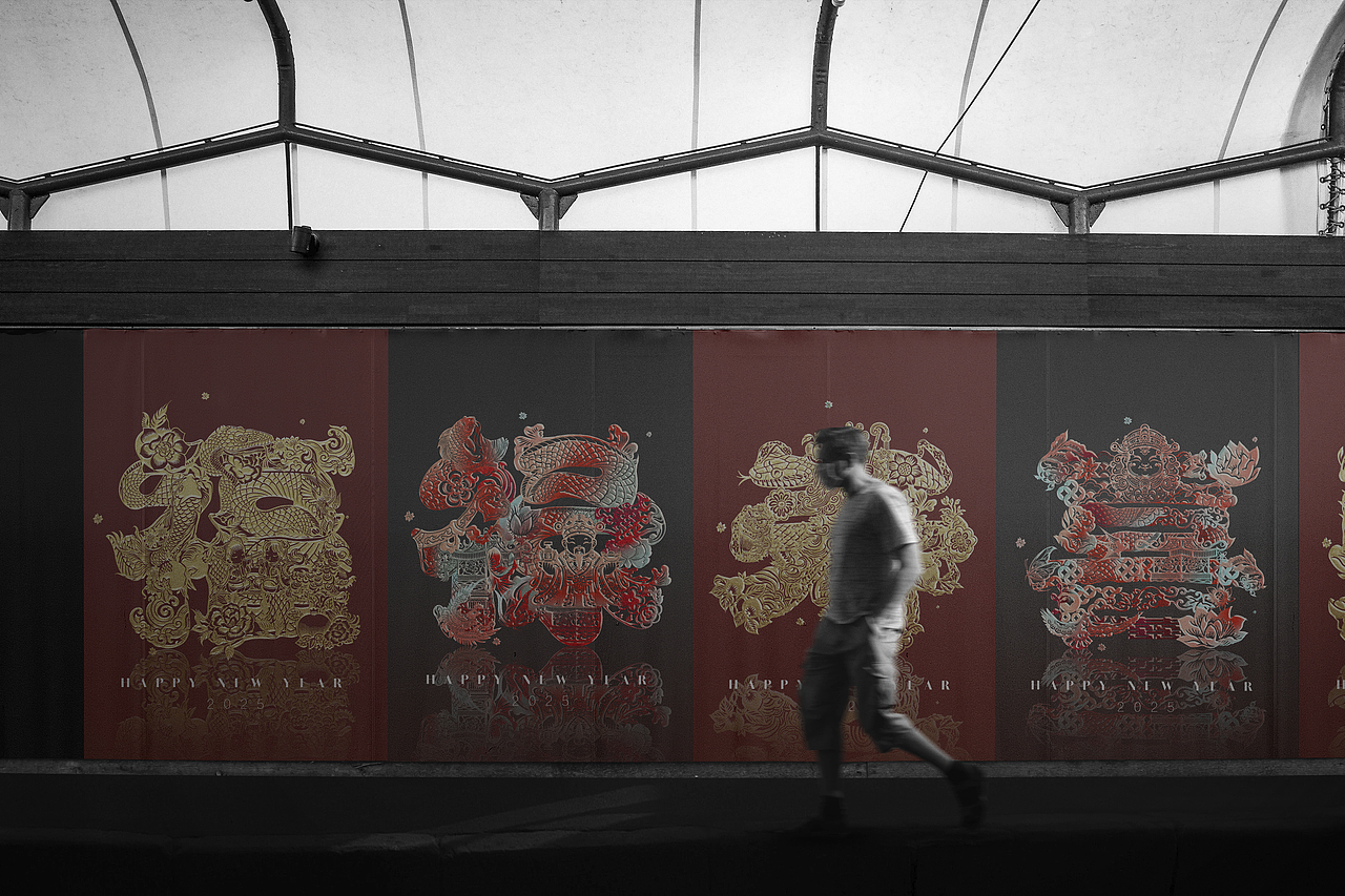 2025字绘 |『福禄寿喜财』（图ZMzc1NzkzMzA4） - 图案 - 站酷设计师喜圆璇原创素材 - 站酷ZCOOL