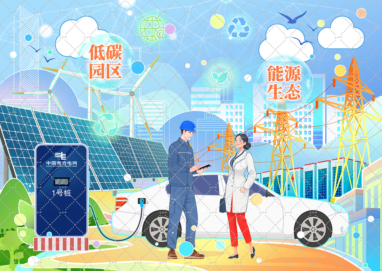 日报风:新中式与科技感的结合——插画九张