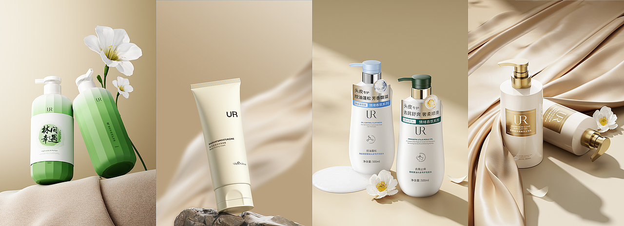 杂集(二)洗发水/面膜/粉底液/磨砂膏