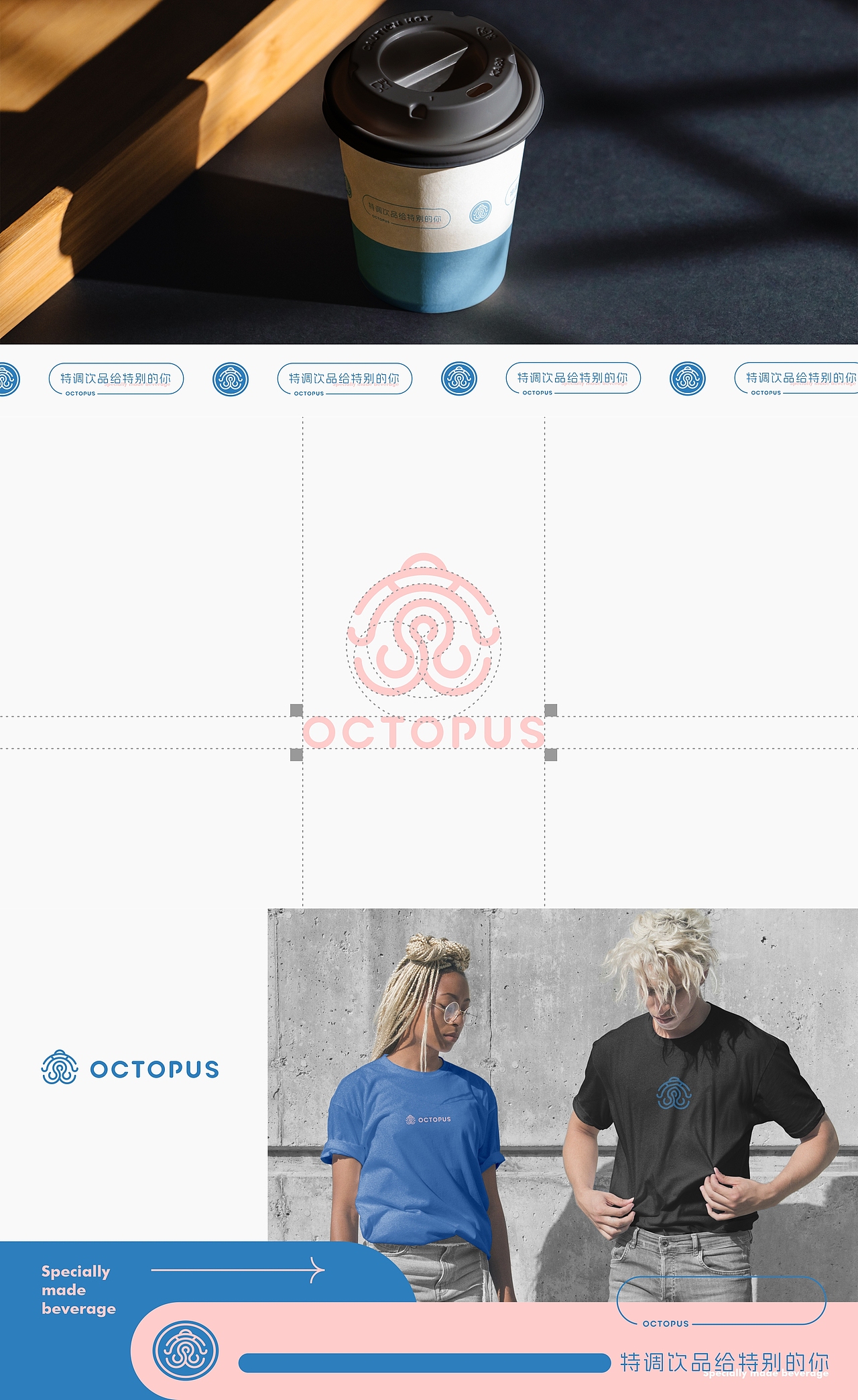 蓝色系品牌设计 | 三款不同风格不同行业（图ZMzc1NzkzOTky） - 品牌 - 站酷设计师橙橙橙ccc原创素材 - 站酷ZCOOL