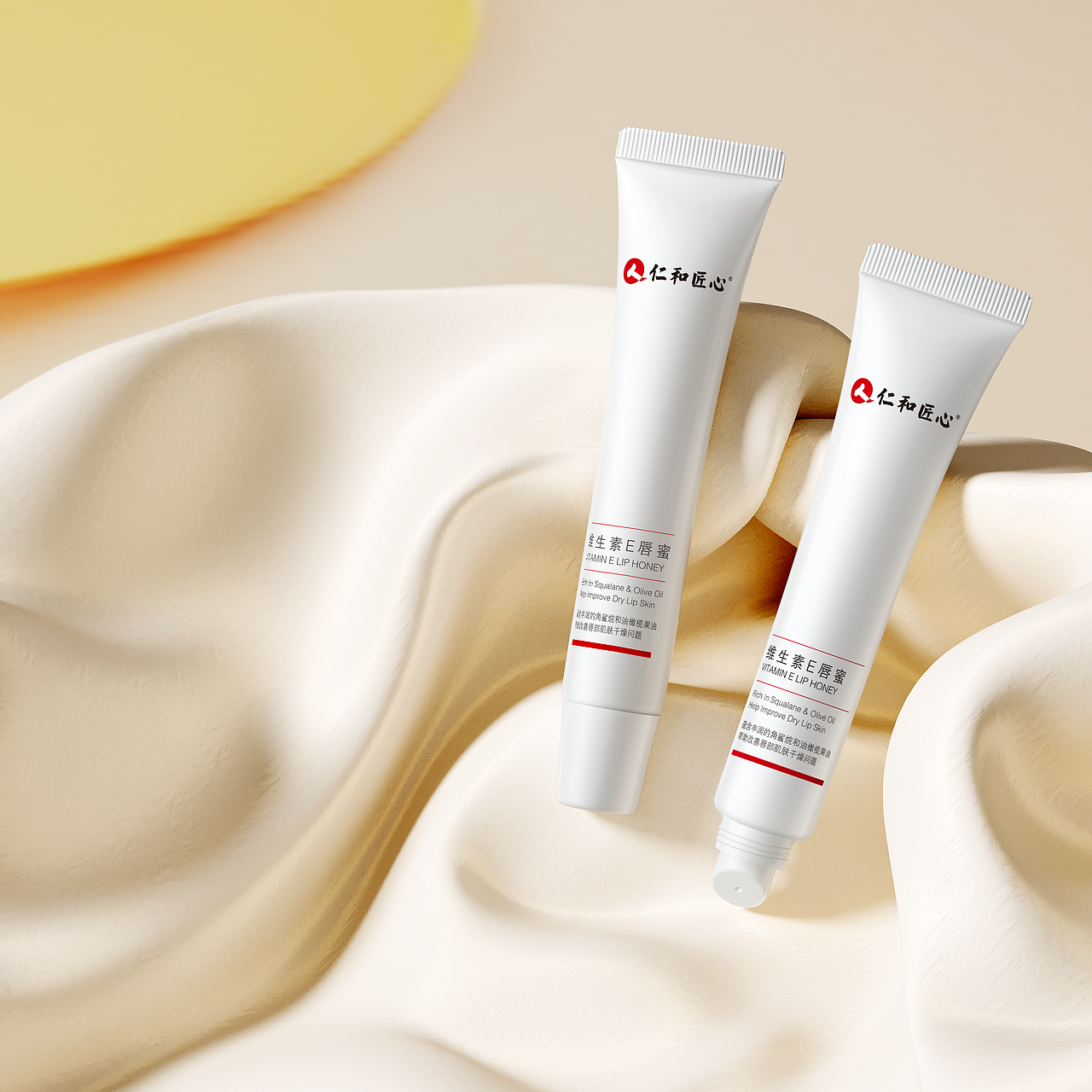 杂集(二)洗发水/面膜/粉底液/磨砂膏