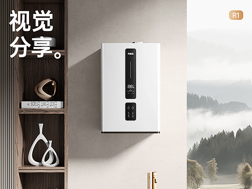之道×万家乐2024新品即壁挂炉单品视觉