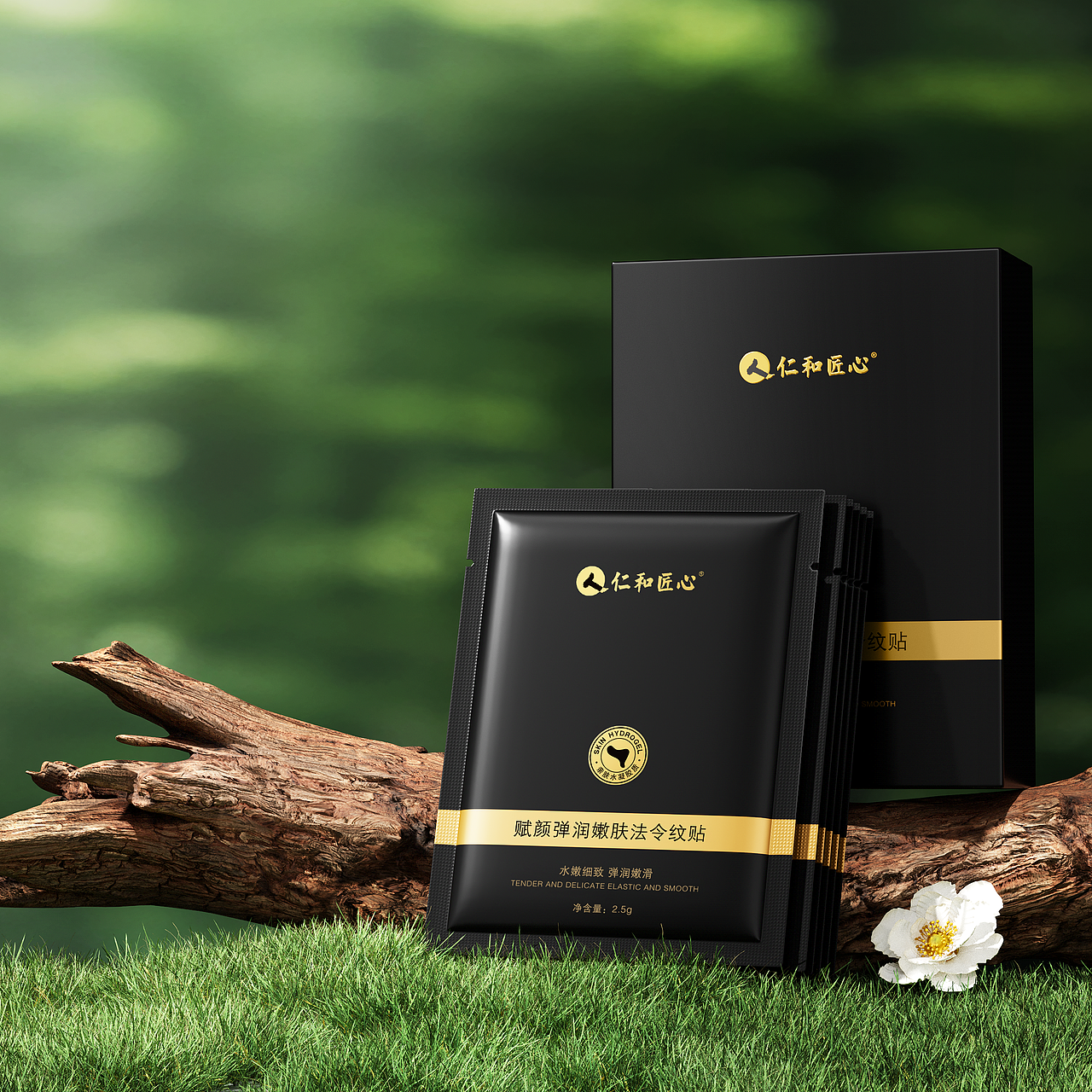 杂集(二)洗发水/面膜/粉底液/磨砂膏