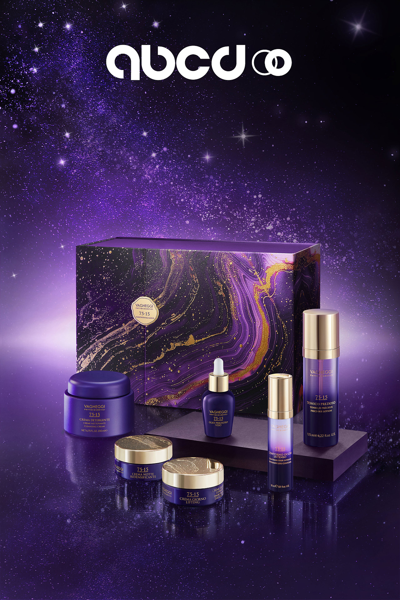 护肤品拍摄|韵姿X甲乙丙丁