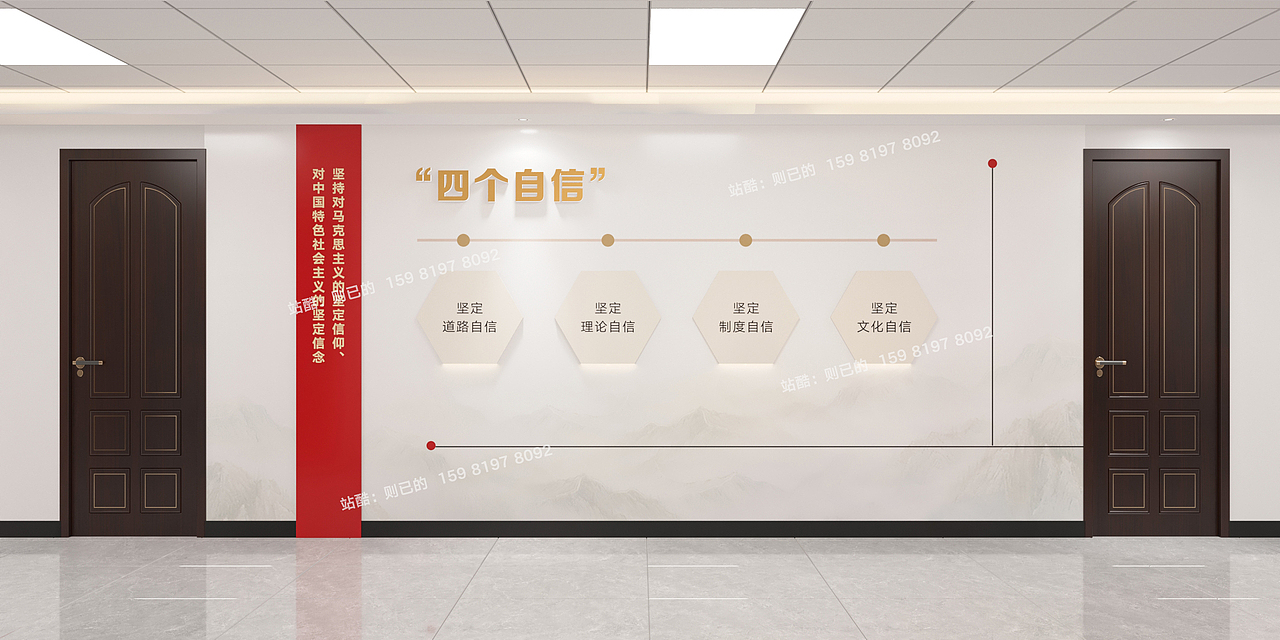 文化墙（图ZMzc1ODAyODgw） - 其他空间 - 站酷设计师则已的原创素材 - 站酷ZCOOL