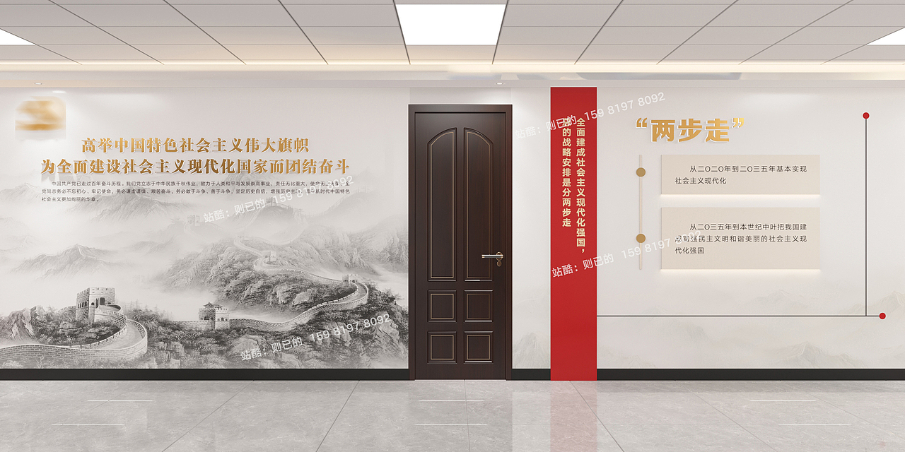 文化墙（图ZMzc1ODAyOTAw） - 其他空间 - 站酷设计师则已的原创素材 - 站酷ZCOOL