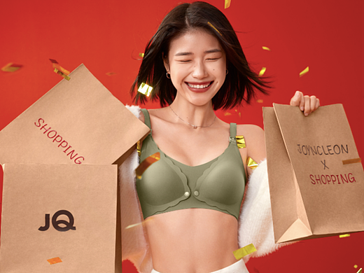我们为靖麒拍摄的双十一形象大片|TMOST出品