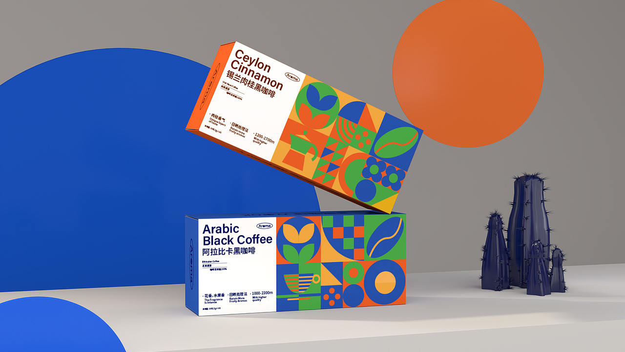 Aroma咖啡包装提案 逐浪派对