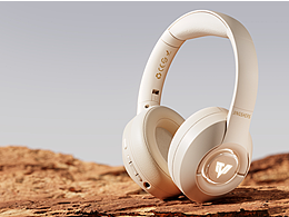 【Corona渲染】蓝牙耳机