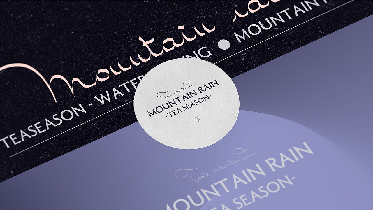 山雨茶季丨茶叶品牌/策略设计-2024（图ZMzc1ODE2MzMy） - 品牌 - 站酷设计师RawBrand品牌设计原创素材 - 站酷ZCOOL