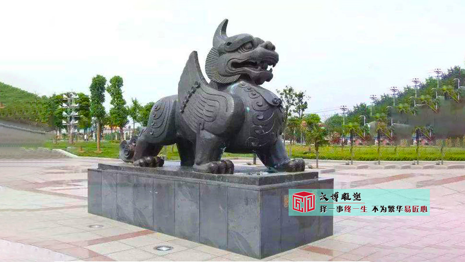 探寻獬豸雕塑，解读历史密码，感悟正义与艺术的融合（图ZMTQ4ODY1Njg=） - 资讯 - 站酷设计师汉博雕塑加工厂家原创素材 - 站酷ZCOOL