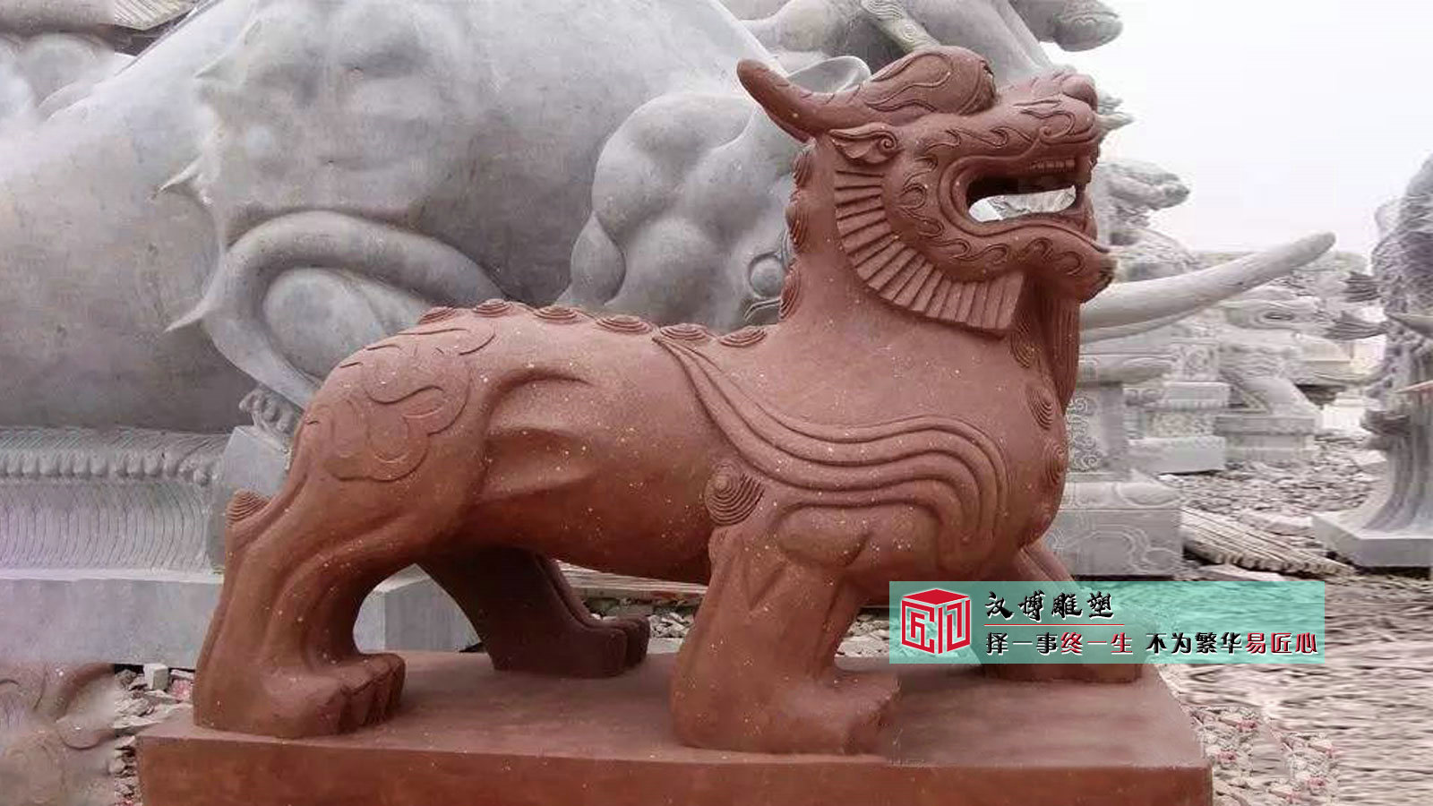 探寻獬豸雕塑，解读历史密码，感悟正义与艺术的融合（图ZMTQ4ODY1OTI=） - 资讯 - 站酷设计师汉博雕塑加工厂家原创素材 - 站酷ZCOOL