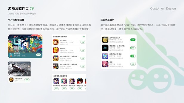 2024UI作品集（图ZMzc1ODIyMDgw） - APP界面 - 站酷设计师爱美食的小鲸鱼原创素材 - 站酷ZCOOL