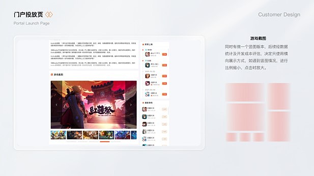 2024UI作品集（图ZMzc1ODIyMTA4） - APP界面 - 站酷设计师爱美食的小鲸鱼原创素材 - 站酷ZCOOL