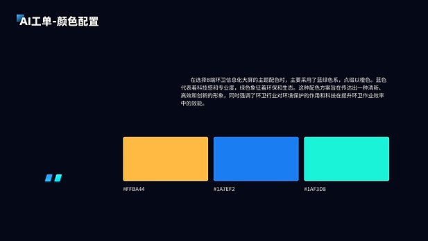 2024UI作品集（图ZMzc1ODIyMjE2） - APP界面 - 站酷设计师爱美食的小鲸鱼原创素材 - 站酷ZCOOL