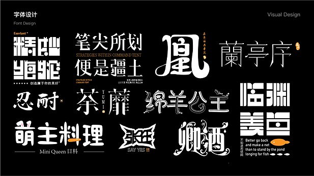 2024UI作品集（图ZMzc1ODIyMjM2） - APP界面 - 站酷设计师爱美食的小鲸鱼原创素材 - 站酷ZCOOL