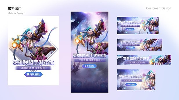 2024UI作品集（图ZMzc1ODIyMjQ0） - APP界面 - 站酷设计师爱美食的小鲸鱼原创素材 - 站酷ZCOOL