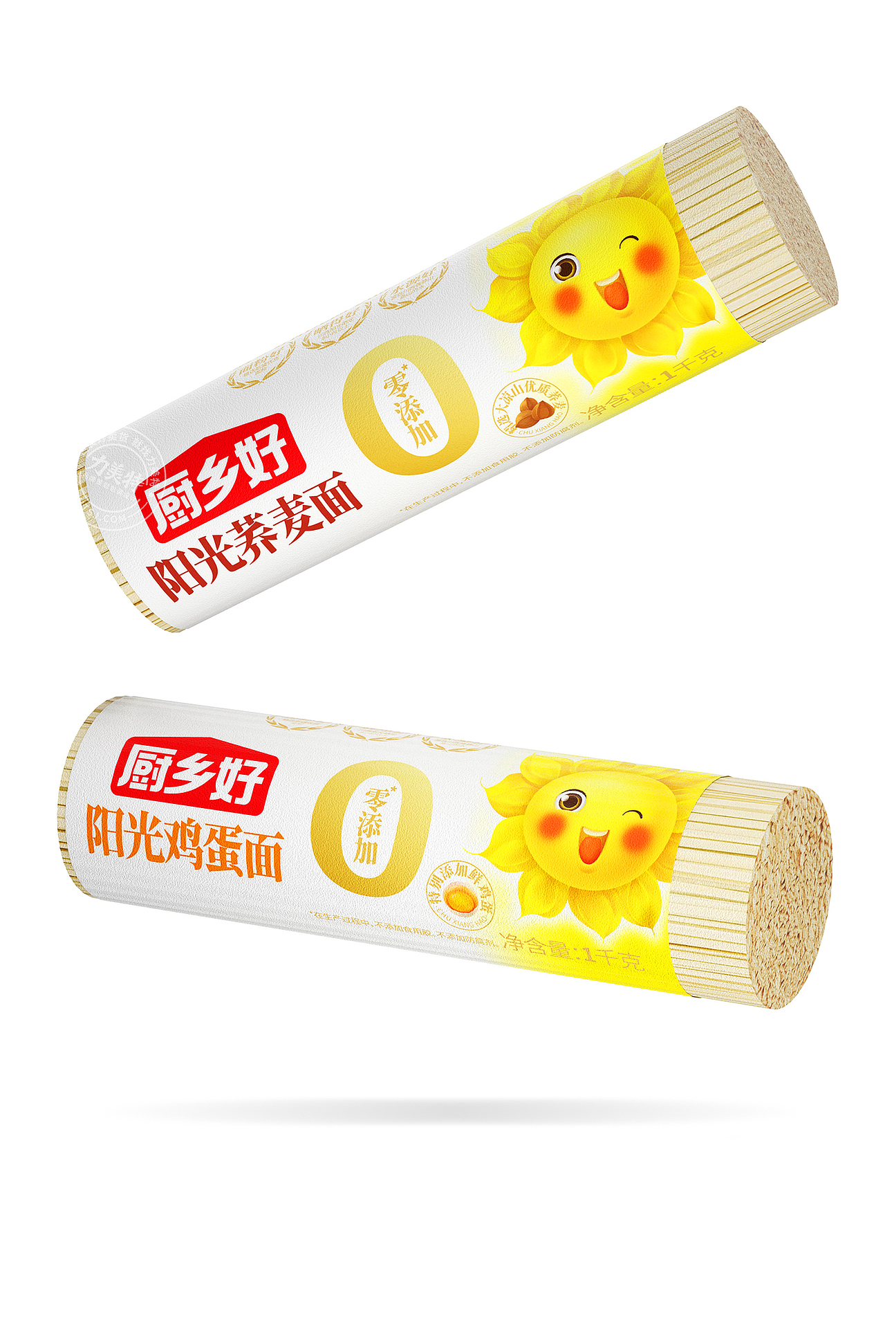 厨乡好×力美特 四步策略快速打造厨乡好品牌形象（图ZMzc1ODIyMzgw） - 包装 - 站酷设计师调味品品牌策划原创素材 - 站酷ZCOOL