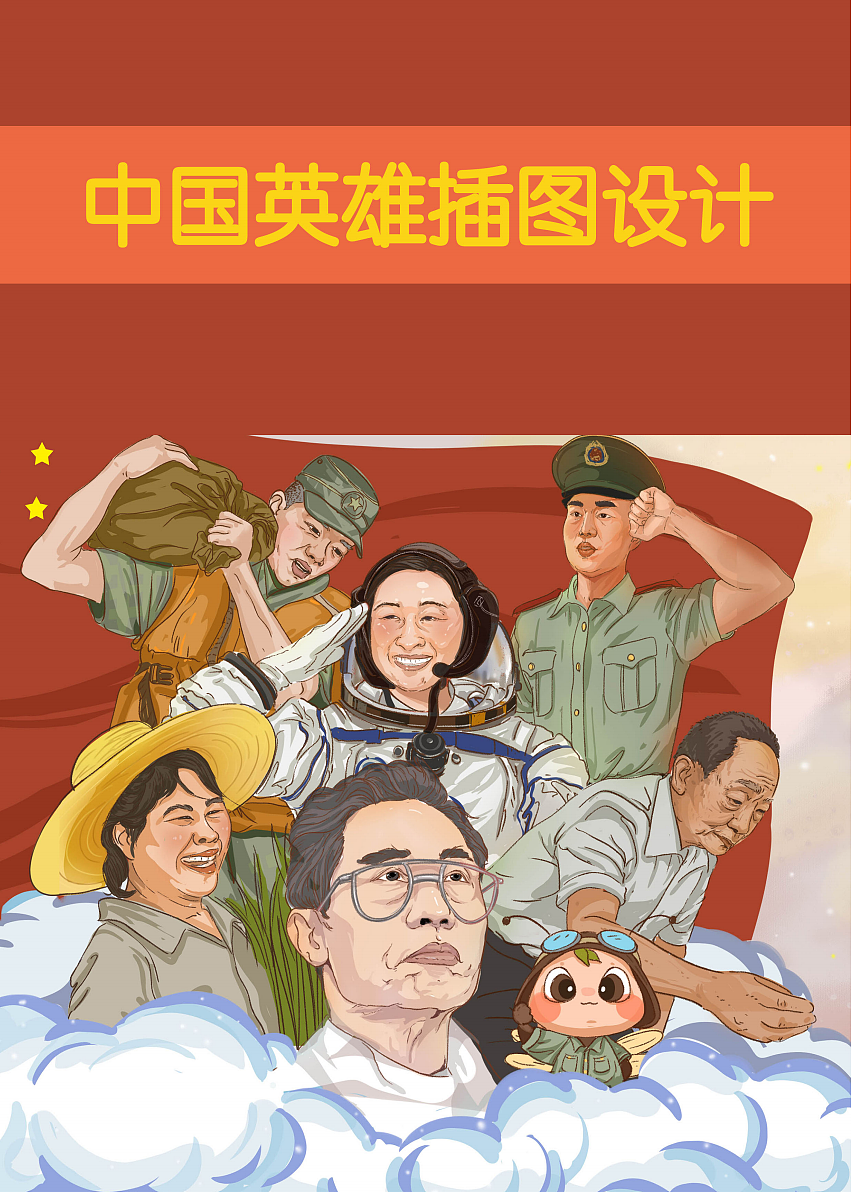 没有收拾 乱七吧早的一些作品