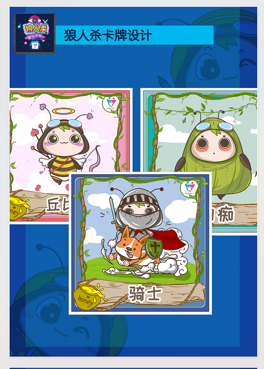 没有收拾 乱七吧早的一些作品