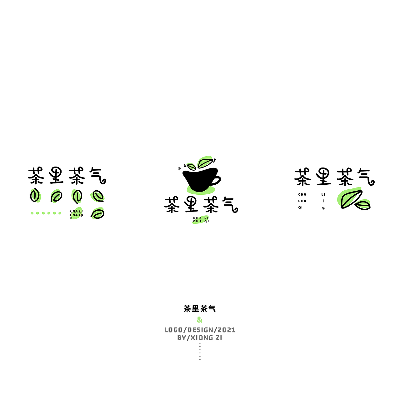 LOGO&DESIGN-手绘感-治愈系-文艺风